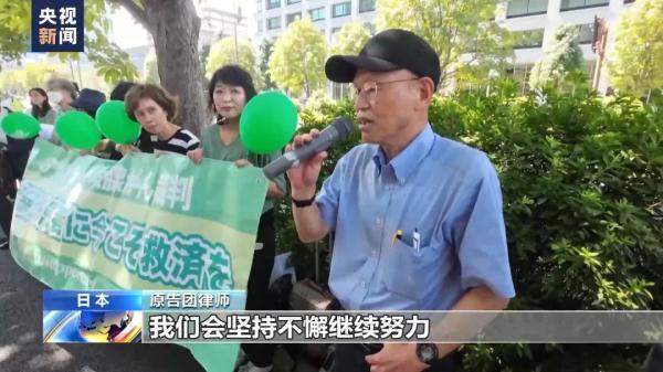 手机网投网站
